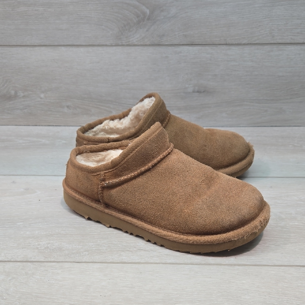 Ugg Australia Youth Cozy Chestnut Suede Shearling Slip-On Clogs Sz 4